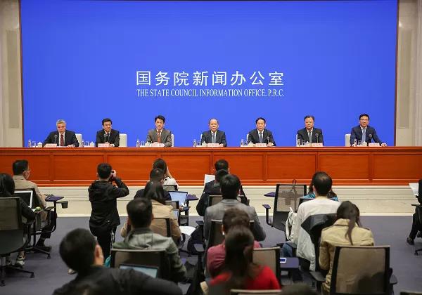 证监会国新办新闻发布会答问实录