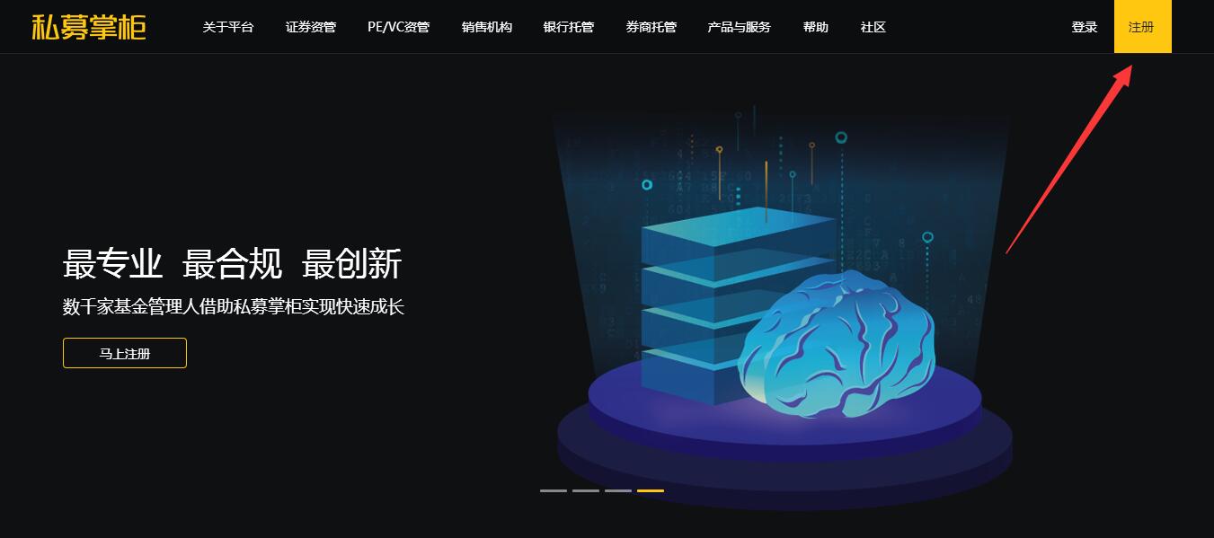 852bc3204f3f8e47ace23e93d1bb0a78.jpg 财虎邦官网注册